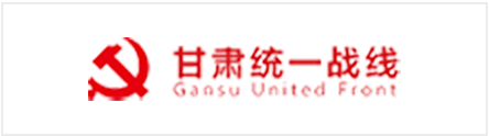 甘肅統一戰線